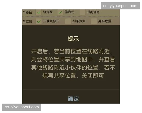 自动机位追踪技术减少现场摄像人工，制播布局更灵活