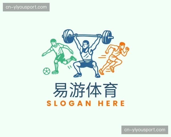 关于易游体育官网